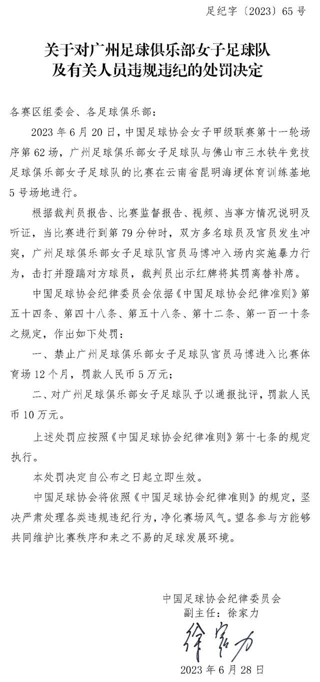 他跟另外5个小伙伴一起被送去黟山接受训练，以求早日激发天赋神力，在百年浩劫来临前，打败水神共工，拯救苍生